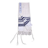 Petit Tallit Acrylique - Bleu et Argent